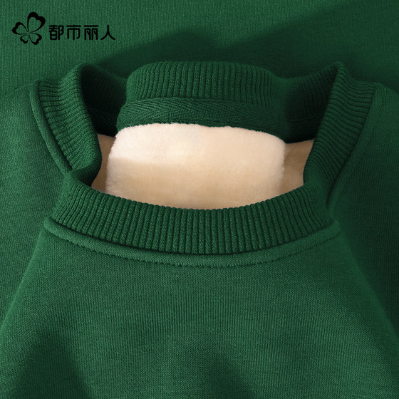 
Urban Beauty Sweatshirt Women 2025 New Autumn and Winter Velvet Round Neck Top Small and Big Good-looking Thick Jacket A