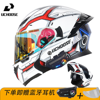 3C certified motorcycle helmet with free Bluetooth safety for retro riding, full coverage for all seasons, genuine warmth 12