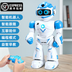 Children's intelligent robot voice dialogue high-tech charging animal dancing early education remote control program design toy