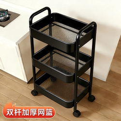 Trolley Storage Rack Kitchen Floor-Standing Bedroom Multi-Layer Dormitory Snack Mobile Bathroom Toilet Storage Rack