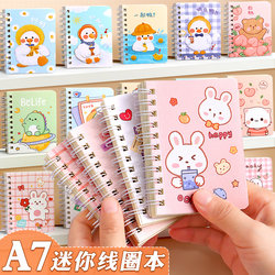 Cartoon Coil Notebook Cute A7 Mini Student Notepad Animal Pattern Small Notebook Convenient Pocket Notebook