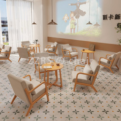 Cream-Colored Solid Wood Cafe and Milk Tea Shop Table and Chair Set, Bar, Guesthouse Reception Area, Meeting and Leisure Sofa for Commercial Use