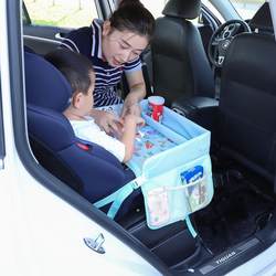 Car baby safety seat dining tray for children's car storage dining table multi-function waterproof table trolley towing tray