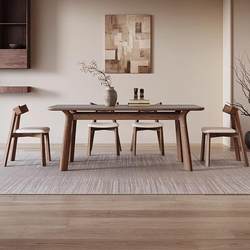 Slate dining table and chair combination household small apartment rectangular solid wood dining table 2025 dining table walnut color table