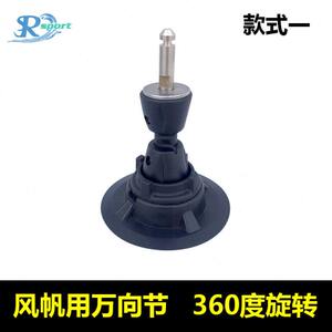 Ingredients surfing sails, Wanxiang Festival, Wanzi -Sports Equipment Sailing Accessories Fede