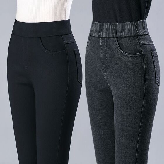 Black high -waisted jeans elastic slim feet in autumn and winter are thin and foreign, new versatile small small pencil pants
