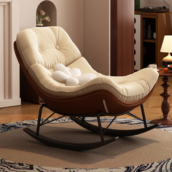 Rocking Chair for Adults, Reclining Chair, Leisure Sofa Chair, Home Single Chair, Balcony Lazy Sofa, Can Recline and Sleep