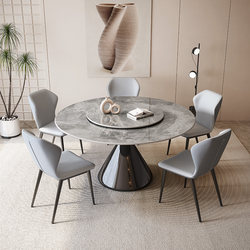 Light luxury slate dining table and chair combination modern simple home small apartment living room round internet celebrity rice table with turntable