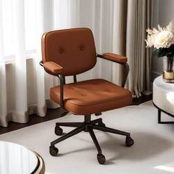 Computer Chair for Home Office, Comfortable for Long Sitting, Waist-Protecting Backrest Chair, Ergonomic Chair, Student Study Office Cover