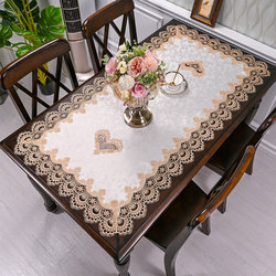 Light luxury fabric table cloth rectangular lace dining table decorative cloth table cushion table cloth household living room coffee table dustproof cover cloth