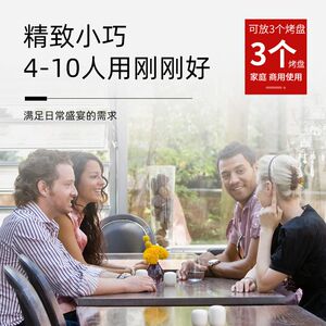 Constant humidity constant temperature fermentation box Furnishing small smart spray baked dough buns and yogurt noodle bread wake -up box
