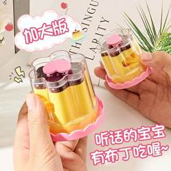 Tiktok-Style Large Full Set Strawberry Pudding Jelly Feeding Set Gift Set Children's Pretend Play Food Toy