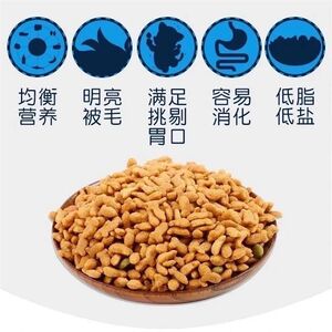 Cat food is commonly used into a cat kittens, stray cats, cat main food, ocean fish flavor 5*0.5kg10*0.5kg big bag 1*0.5kg