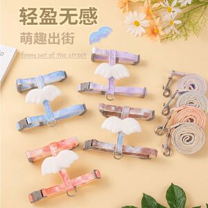 Cat traction rope to go out for a cat -walking cat rope, cat chain, anti -free adjustable cute wing pet supplies
