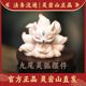 Painted nine-tailed fox car center console decoration for women, desktop cute K little fox peach blossom decoration for women with ball