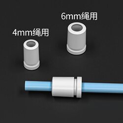 Jump Rope Accessories Plastic Buckle for 4-5-6mm Diameter Ropes, Universal Fixed Rope Clip