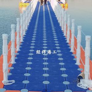 Water floating platform plastic floating tube platform manufacturer Floating bridge floating pier floating panel plug -in railing railing bucket pier