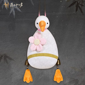 
<Sixteen Tones of Yanyun> Plush hanging bag-Biao Qingbo cute goose bag official flagship store genuine