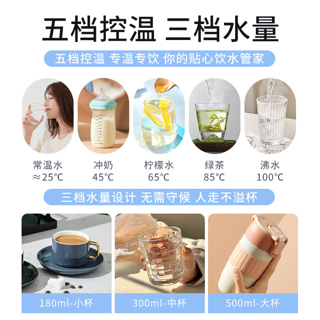 Color -screen mother -class pipeline wall -mounted instantaneous hot drinking water boiling hot water boiling water heater dining cabinet water purifier partner
