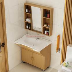 Customized nursing home aging-friendly basin basin nursing home health care center elderly wash basin mirror cabinet integrated bathroom cabinet