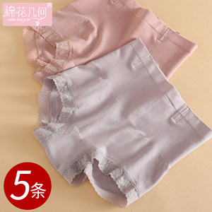 
Underwear for women, seamless body shaping, thin, breathable, light tummy control, butt lift, postpartum tummy control, lace briefs, safety pants