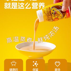 
Meat monster shake milkshake pet wet food dogs and cats hydrating cats and dogs snacks staple food bibimbap rice soup meal pack