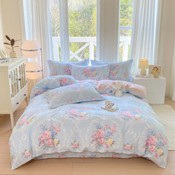 Pure Cotton Four-Piece Set, Pure Cotton Duvet Cover, Bed Sheet, Student Dormitory Three-Piece Set, Single/Double Bed, 1.68m M2.0M Bedding