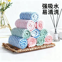 Household Coral Velvet Cleaning Cloth, Kitchen-Specific, Thickened, Highly Absorbent, Not Easy to Retain Oil, Dishwashing Cloth, Household Cleaning Towel
