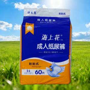 
Shanghaihua adult diapers, elderly diapers, disposable special price diaper pads for men and women, thickened diapers