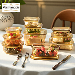 Vermandois Glass Lunch Box Microwave Heating Special 2025 New Office Worker Divided Lunch Box