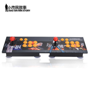 
Human Arcade King of Fighters Joystick Street Fighter Human Fighting U Interface No Latency Game Computer Joystick Free