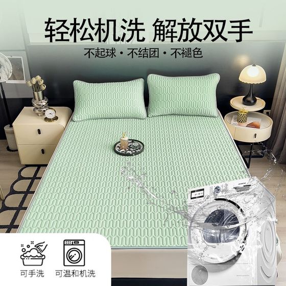 Thai latex mat maternal and infant category A summer ice silk mat three-piece set soft mat folding single washable and machine washable