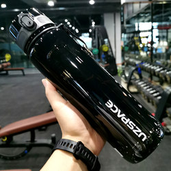 American Tritan Sports Fitness Water Cup, Space Cup, Summer Outdoor High-Looking Water Bottle, Large Capacity, Portable for Men and Women