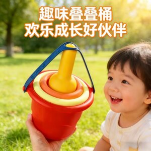 
Children's beach toys 3-6 years old babies play with sand digging tools thickened bucket beach shovel combination fun toys