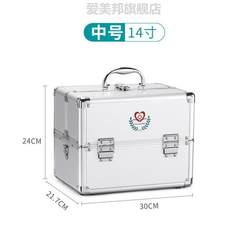 Medical First Aid Kit, Household Medicine Storage Box, Layered Medical Emergency Medicine Box, Lightweight Design, Company Medicine Box