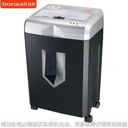 Bonsai 3129 Cruiser Series Paper Shredder Financial Office Shredder