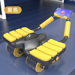 Four-Wheel Abdominal Fitness Wheel with Automatic Rebound, a Magic Tool for Training Abdominal Muscles and Achieving a Six-Pack, Slimming the Belly, and Performing Crunches; a Fitness Equipment for Exercise