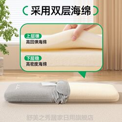 Folding Backrest Chair for Student Dormitory Bed, Bay Window Lazy Sofa, Tatami Seat, Single Small Sofa, Japanese Style