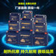 
Motorcycle battery 12v is suitable for Mengshi Chunfeng pedal 125 battery Qianjiang Harley BMW Ducati lithium