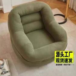 Lazy Sofa for Sleeping and Lounging, Suitable for Balcony, Bedroom, Single-Person Nest, Small Sofa, Living Room, Leisure Tatami Recliner, New Model