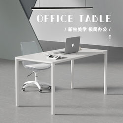 Table Workbench Office Desk Solid Wood Desk Simple Dressing Table Rectangular Computer Desk Bedroom Home Writing Desk