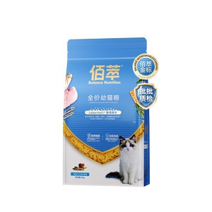 
Baicuiliang Gold Label Cat Food Salmon Krill and Anchovy Fresh Meat Full Price Full Period Adult Cat and Kitten Main Food 2kg