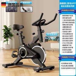German Home-Use Spinning Bike, Silent Exercise Bike, Gym Pedal Indoor Bicycle, Weight Loss Fitness Equipment