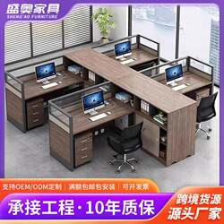 Simple Office Desk and Chair Set with Cover, Office Workstation with Cabinet and Partition, Company Workstation Computer Desk