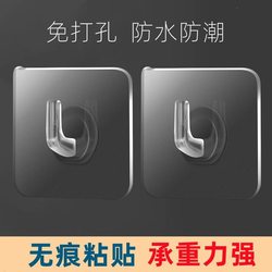 Rust-free transparent traceless plastic strong adhesive hook