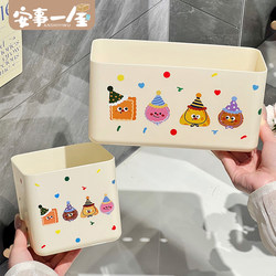 Wall-Mounted Bathroom Shelf for Washbasin, Bathroom, Toilet, and Cosmetics, No Drilling Required