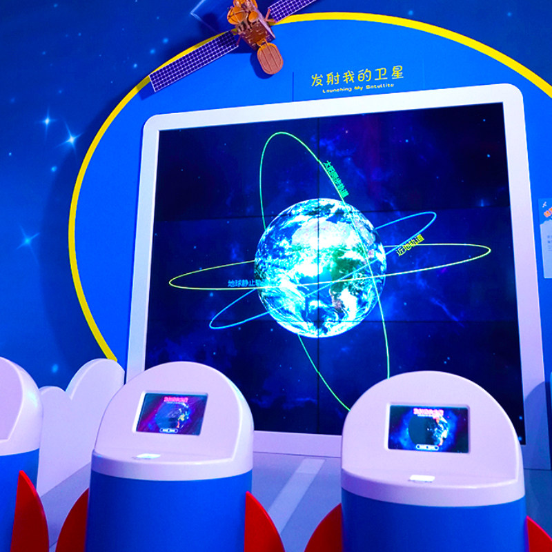 中国科学技术馆含票 亲子研学 科技馆深度讲解半日游 中国科技馆