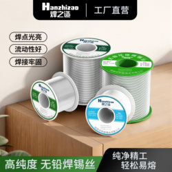 Lead-Free Environmentally Friendly Solder Wire with High Purity 99, Specially Designed for Electric Soldering Irons, DIY Electronic Products, Soldering Wire, Lighter