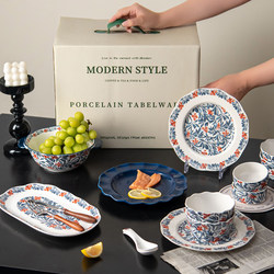 French Retro Klein Blue Tableware Set, Ceramic Bowls and Plates, Complete Gift Box, Gift for Moving, Housewarming, Wedding Gift