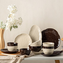 French-Style Simple Cream-Colored Tableware Set Gift Box for Moving House, Housewarming, Gift-Giving, Ceramic Bowls and Plates Complete Set